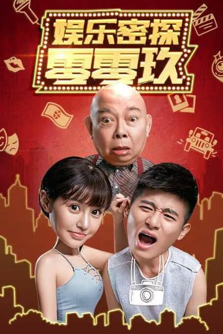 色网在线免费观看
